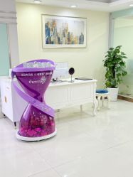 -青岛诺德医学美容医院