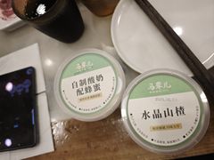 -牛街·马辈儿涮肉(牛街二店)
