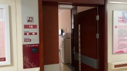 点击看大图 -复旦大学附属妇产科医院(杨浦院区)