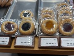 -LANLIZI BAKERY(COSMO店)