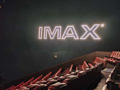 -卢米埃IMAX影城(温州万象城激光店)