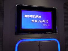 -金沙湾KTV(丽悦新天店)