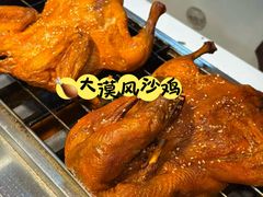 -敦煌夜市