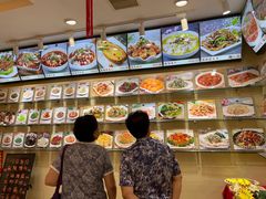 -陶然饺子城(奥体中路店)