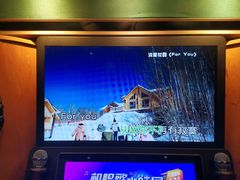 -裕龙汤泉