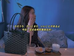 -默迹咖啡馆