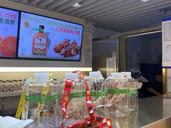 -Mr.Fruits水果先生(蓝色港湾店)