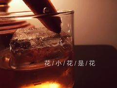 -Catail前苑(前门大街店)