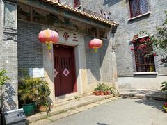 -小洲村