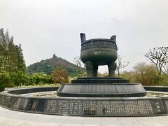 -狼山风景名胜区