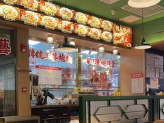 -肥小福·烧鹅专门店(环宇荟店)