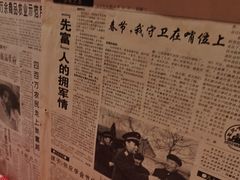 -荆九爷爆炒桥头三嫩(浙大店)