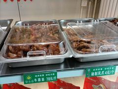-紫光园(顺义店)