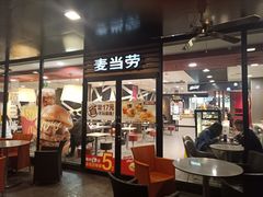 门面-麦当劳(未来城购物中心店)