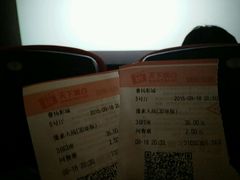 -曹杨影城(曹杨店)