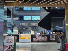 -太平洋影城(紫荆店)