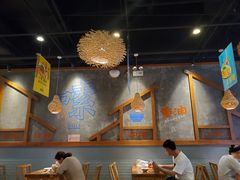 大堂-湘人龙记老长沙米粉(鸟巢店)