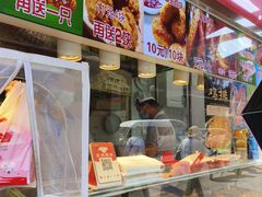 -味味香(团结湖店)