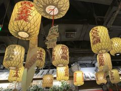 -南京大牌档(济南万象城店)