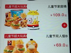 -肯德基(孝陵卫地铁站店)