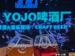 -深夜·YOJO啤酒厂(万象城店)
