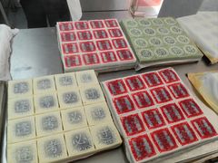 -徐思园大糕(江扬南路店)