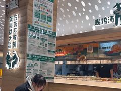 -老乡鸡(融科天地店)