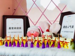 -Pink You美甲美睫纹绣定制中心