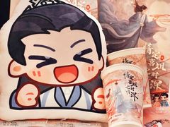 -皇庭广场(福华三路店)