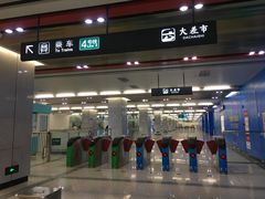 -大差市(地铁站)