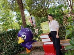 -安徒生童话乐园