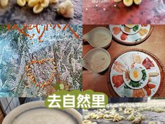 -上坐过桥米线(顺城店)