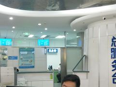 -北京市海淀医院-体检中心