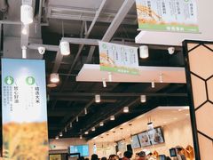 -大米先生(成都青龙街店)