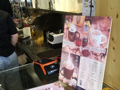 -厝内小眷村(天河南一路店)