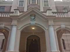 -香港大学