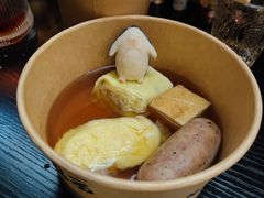 -柚下次·关东煮