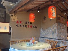 -帝一铭家宴(板塘店)