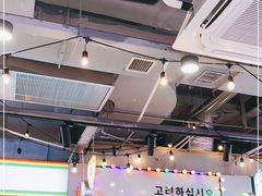 大堂-玄希浪漫厨房·韩料烤肉(湖滨银泰in77店)