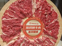 -海底捞火锅(长宁路龙之梦店)