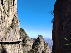-老君山风景名胜区