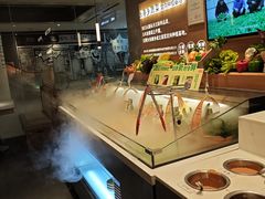 -宝山日月光中心