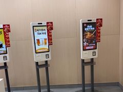-永和大王(宜山店)