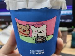 -Something For(鹏润达店)