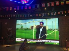 -华夏优加影城(长和国际店)