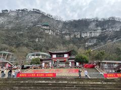 -仙岛湖旅游风景区