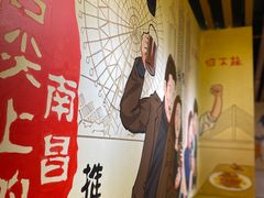 -老闵田螺馆·南昌特色(总店)