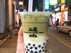 -50嵐鲜茶专卖连锁店(金城镇店)