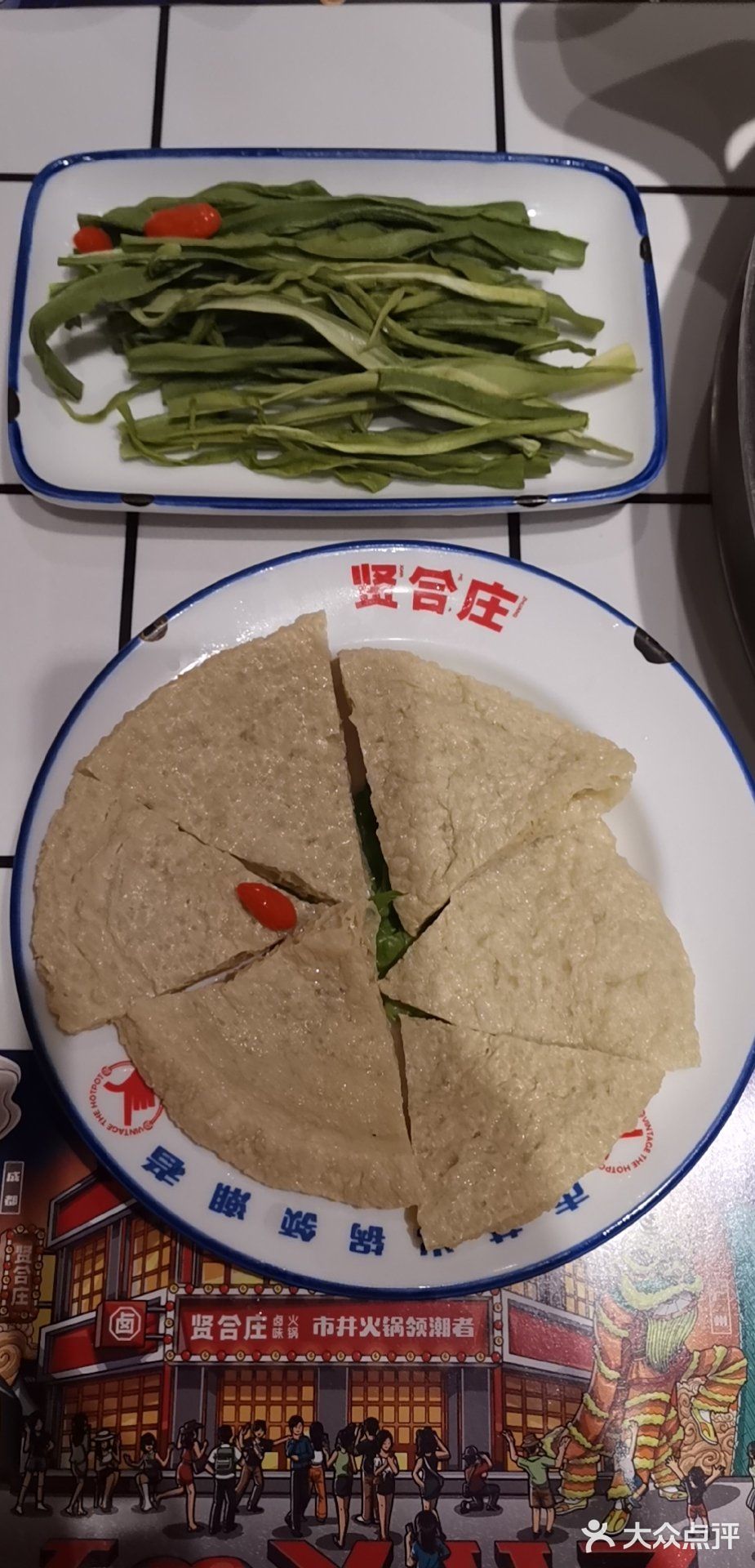 下午3点多拿的号，到了5点准时进入