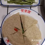 下午3点多拿的号，到了5点准时进入